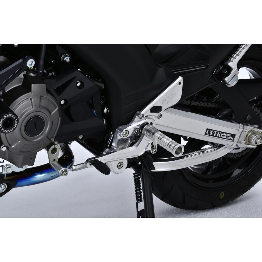 OVER RACING (オーバーレーシング) バックステップ 4ポジション シルバー Z125 PRO-01 オーヴァーレーシング_1