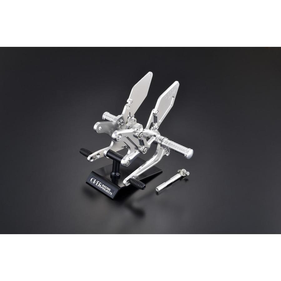OVER RACING (オーバーレーシング) バックステップ 4ポジション 