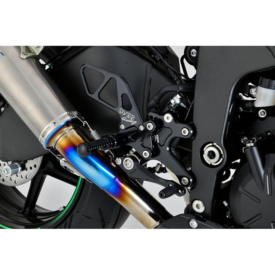 OVER RACING (オーバーレーシング) バックステップ 4P ブラック ZX-6R