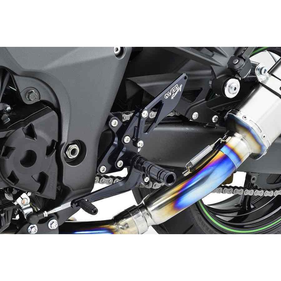 OVER RACING (オーバーレーシング) バックステップ ブラック Ninja1000 