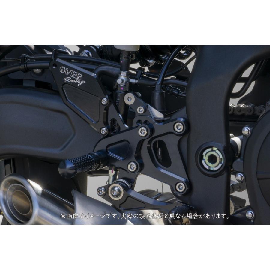 OVER RACING（オーバーレーシング） バックステップ 4ポジション
