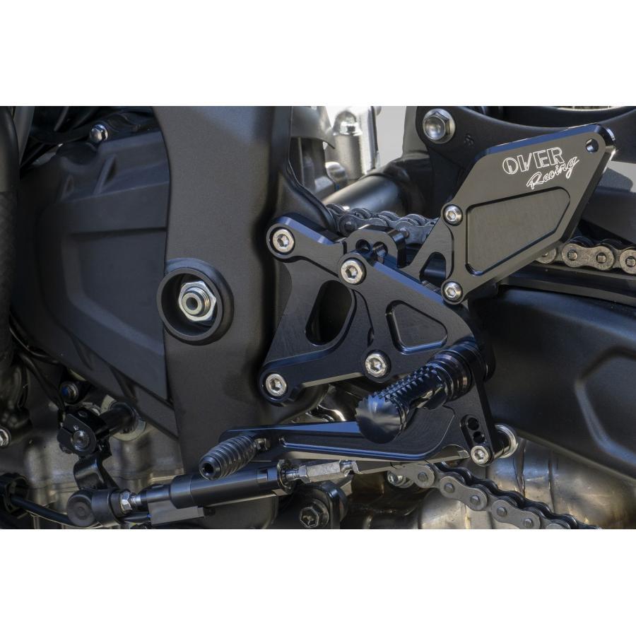 4BOX ステップ OVER RACING（オーバーレーシング） バックステップ 4ポジション