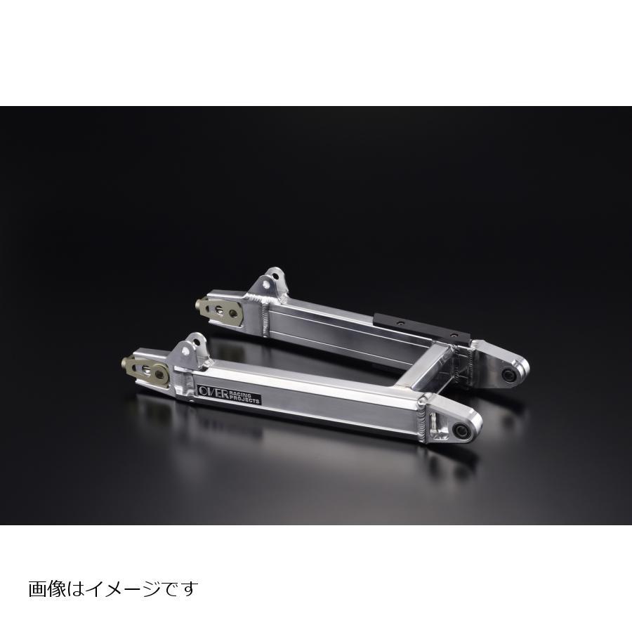 Over Racing オーバーレーシング スイングアーム Ov ワイド 10cmロング Monkey モンキー オーヴァーレーシング 1506 52 01 24w バイク 車パーツ プロト公式ストア 通販 Yahoo ショッピング