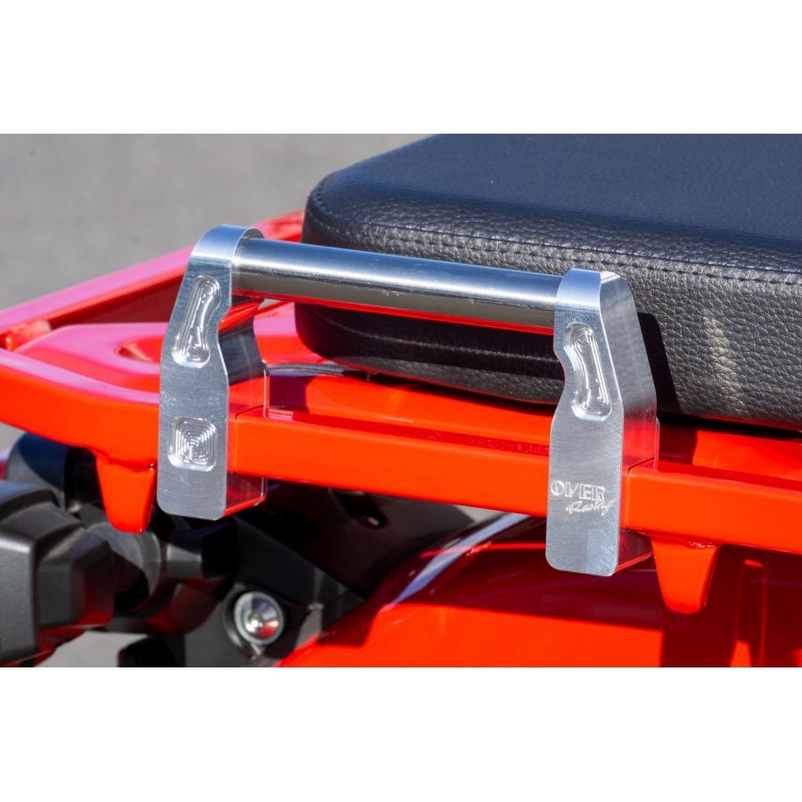 OVER RACING (オーバーレーシング) アシストグリップ シルバー