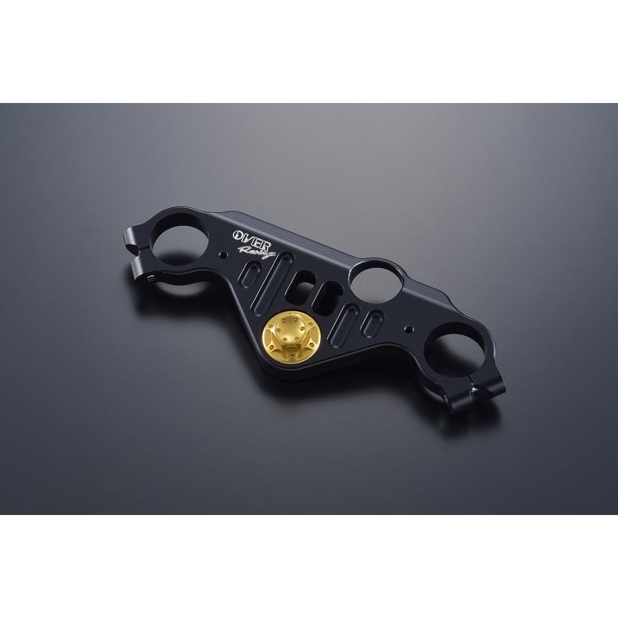 OVER RACING（オーバーレーシング） OVER オーヴァー トップブリッジ