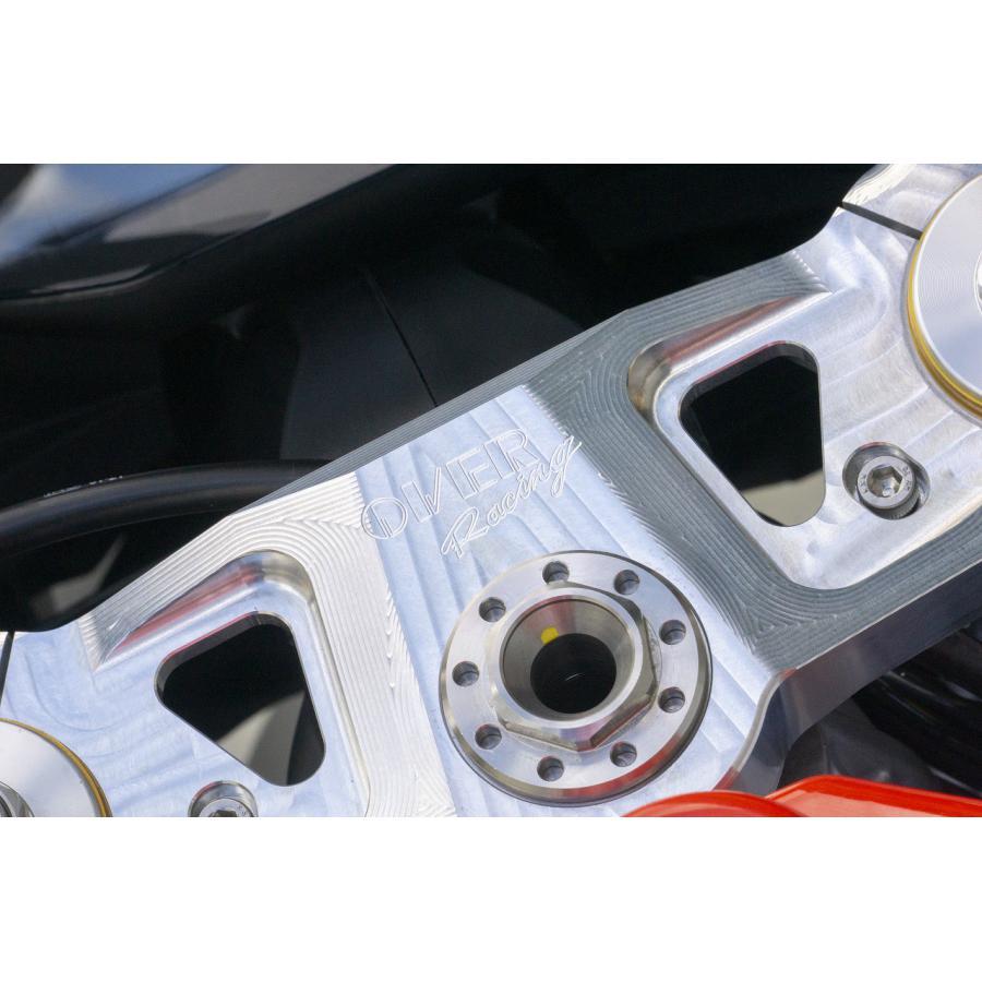OVER RACING (オーバーレーシング) スポーツライディングハンドルキット シルバー RS660 55-916-11の画像