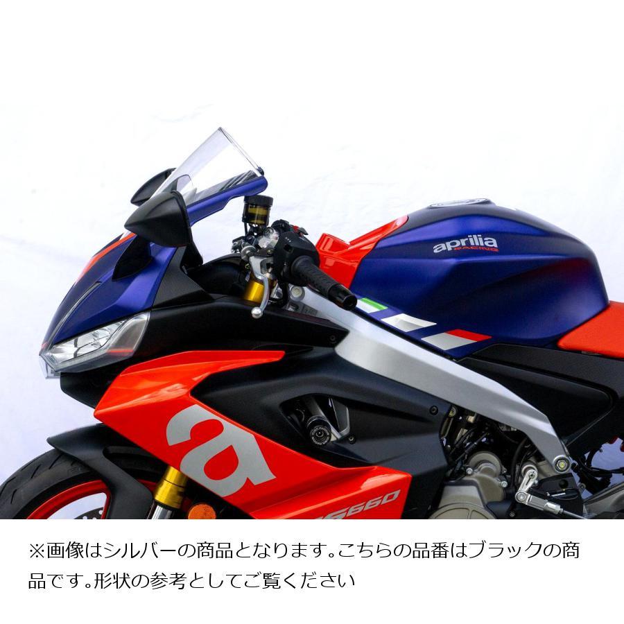 OVER RACING (オーバーレーシング) スポーツライディングハンドルキット ブラック RS660 55-916-11B_1