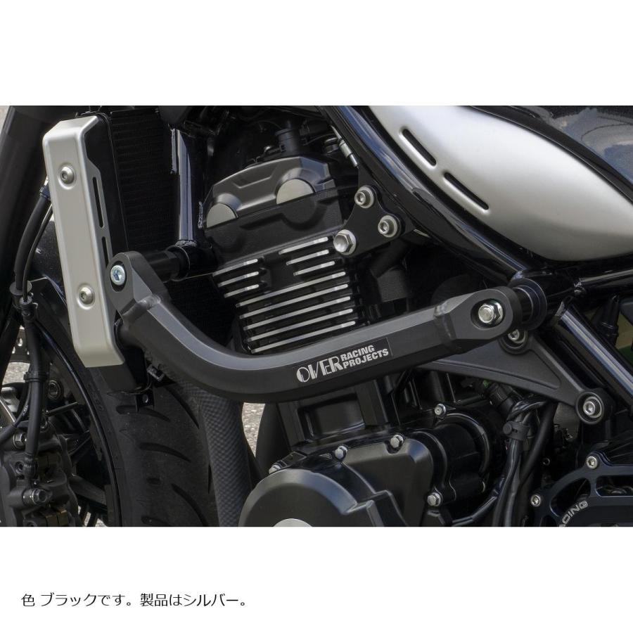 OVER RACING（オーバーレーシング） サブフレームキット シルバー 