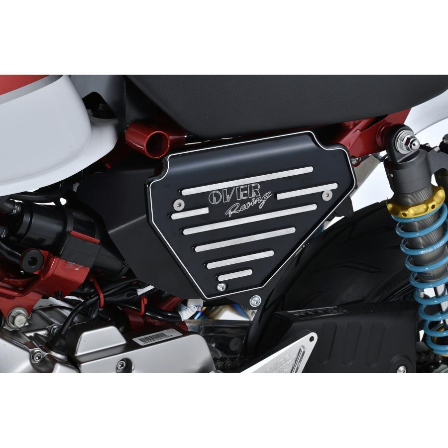 OVER RACING - (オーバーレーシング) 姿勢覆面すること仕掛ける MONKEY エテ公125 57-012-01 オーヴァーレーシング