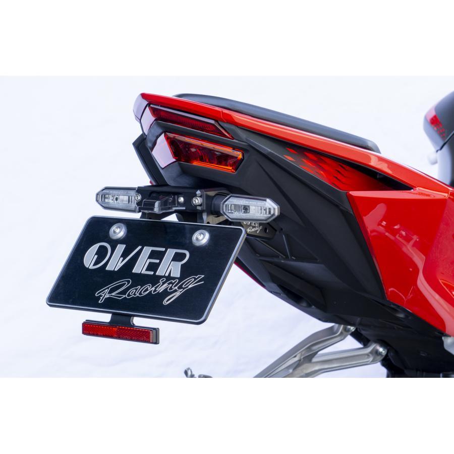 OVER RACING (オーバーレーシング) フェンダーレスキット CBR250RR