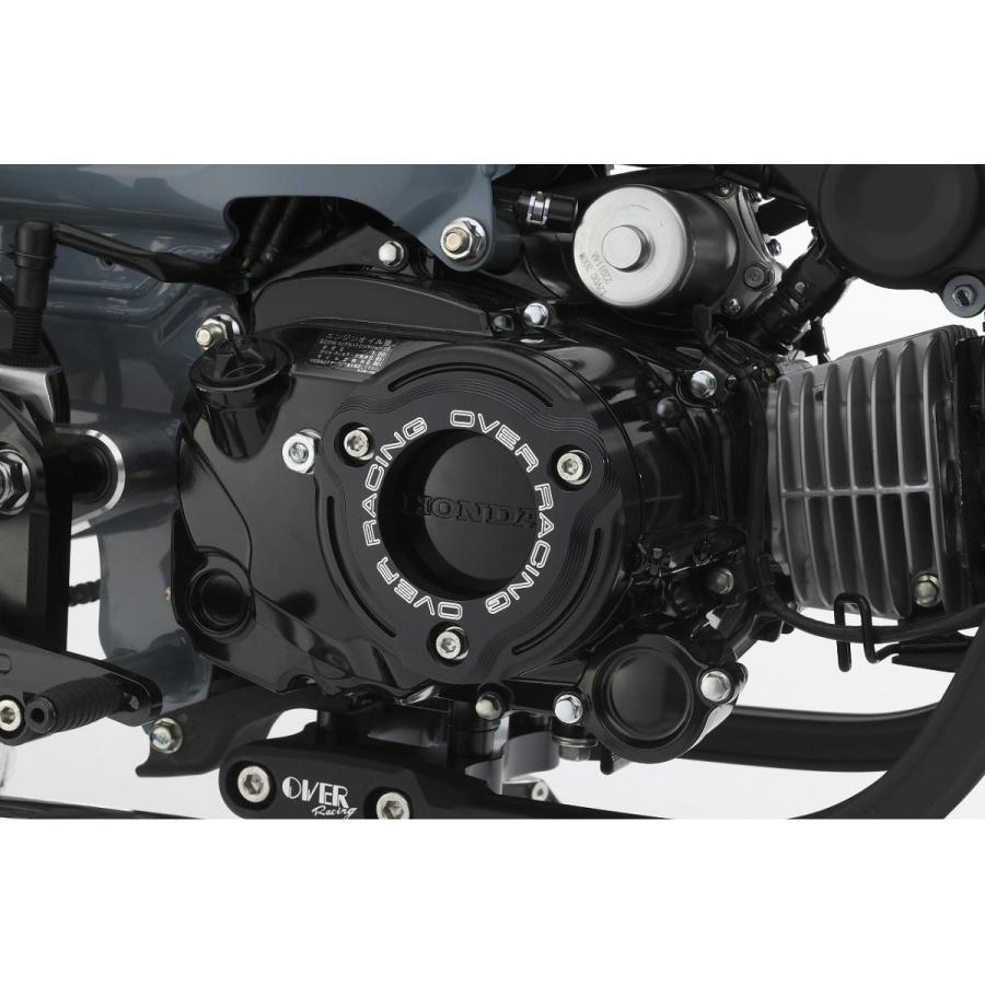OVER RACING クラッチアウターカバー CT125 OVER RACING（オーバーレーシング） クラッチアウターカバー ブラック