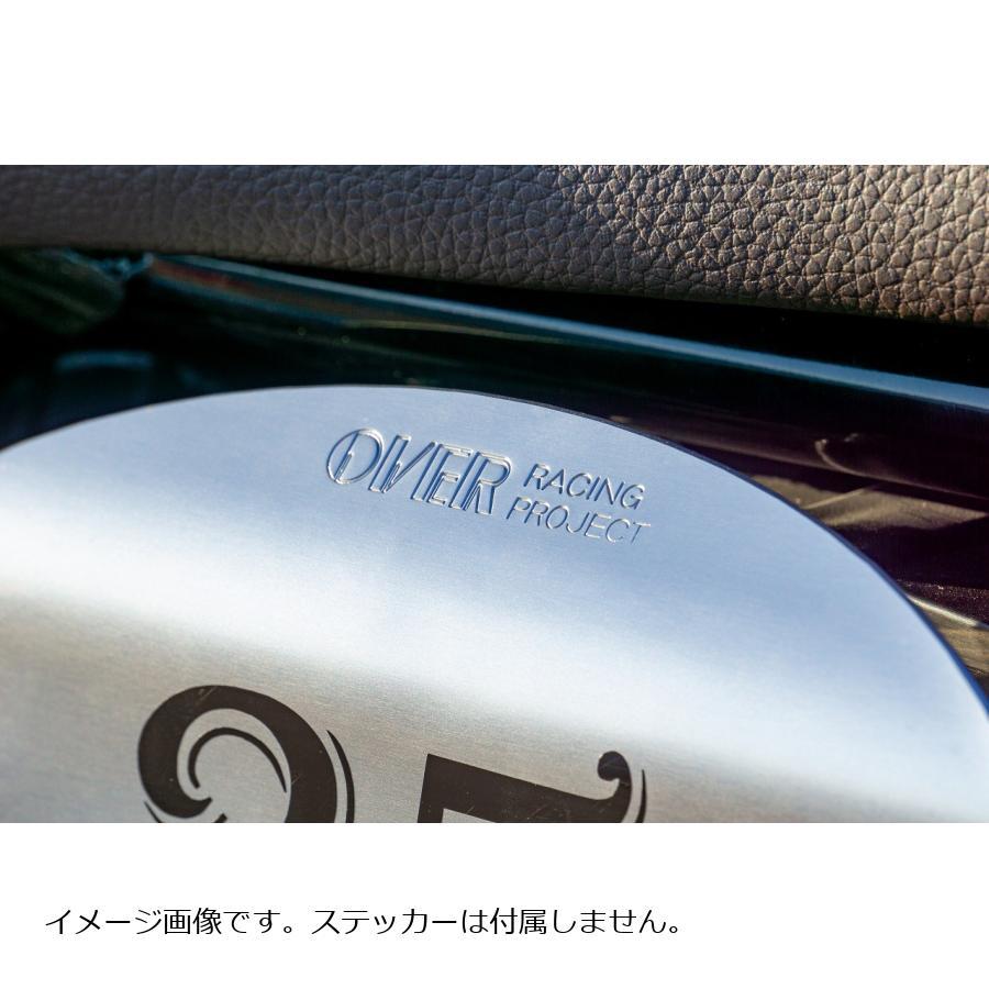 OVER RACING（オーバーレーシング） サイドカバー Type1 GB350 57-17 