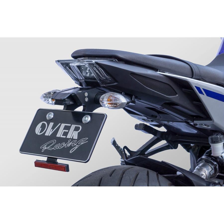 OVER RACING (オーバーレーシング) フェンダーレスキット MT-09 