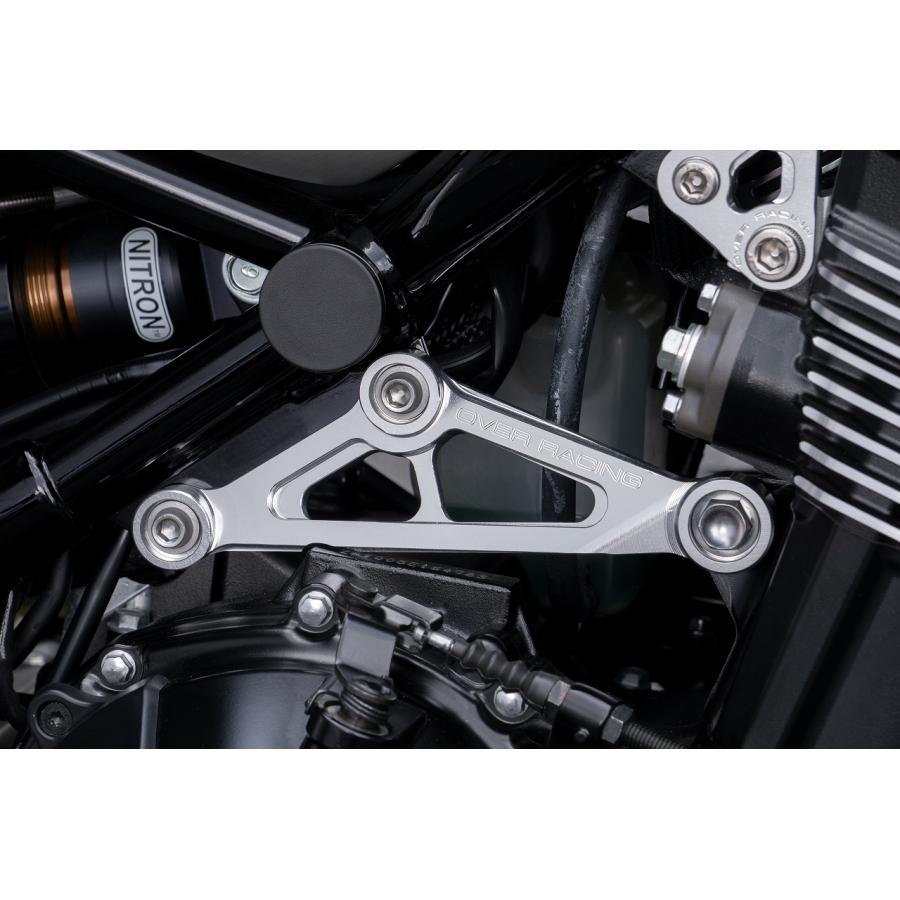 OVER RACING (オーバーレーシング) エンジンハンガー シルバー Z900RS 57-71-05_1