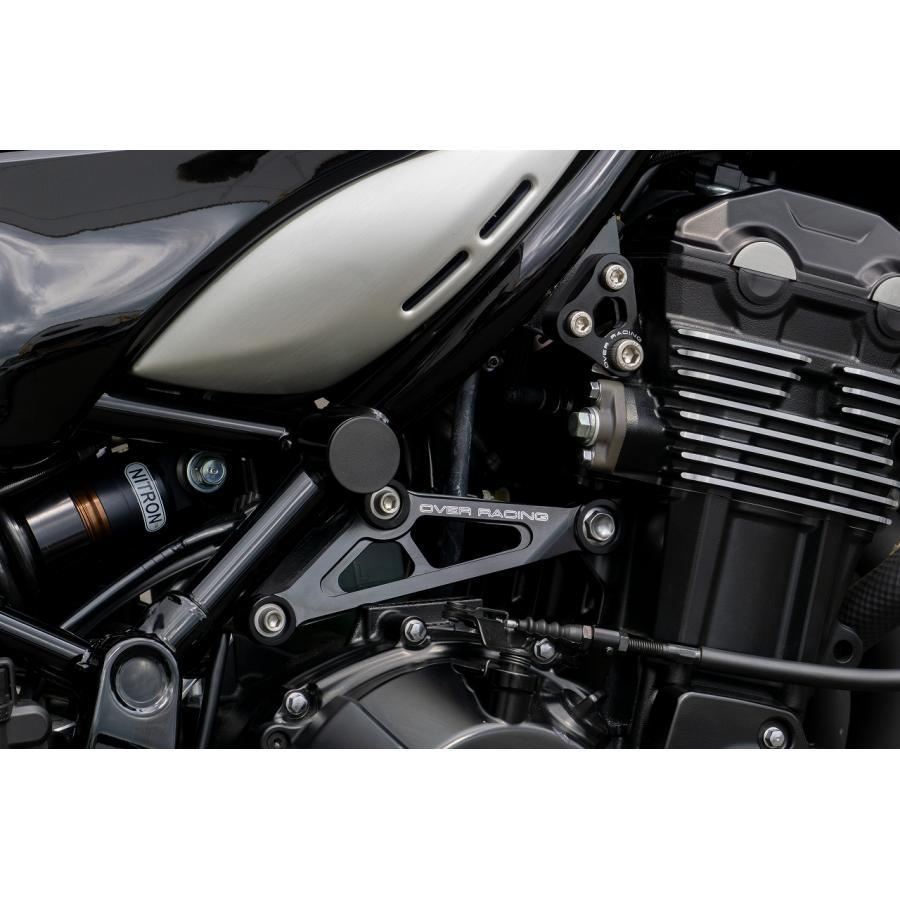OVER RACING（オーバーレーシング） エンジンハンガー ブラック Z900RS