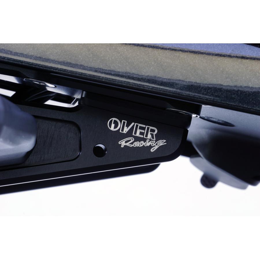 OVER RACING (オーバーレーシング) フェンダーレスキット Z900RS