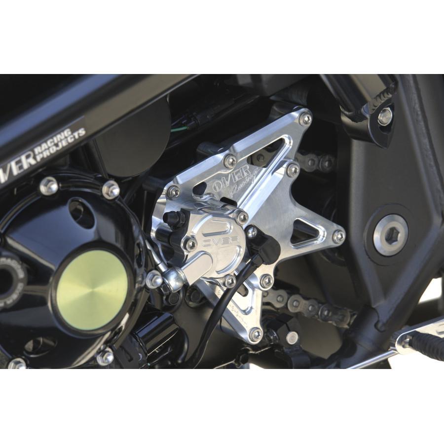 OVER RACING (オーバーレーシング) スプロケットカバー アルミ削り出し ブラックアルマイト ZRX1200 DAEG ダエグ 57-811-11B オーヴァーレーシングの画像