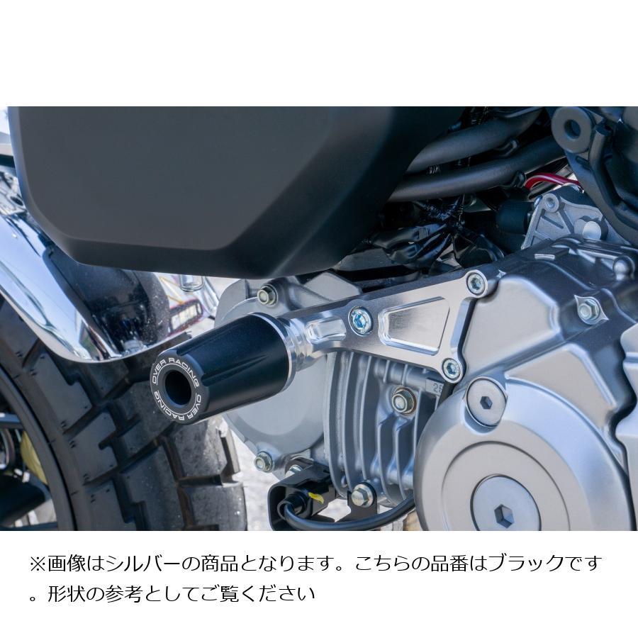 OVER RACING (オーバーレーシング) エンジンスライダー ブラック 