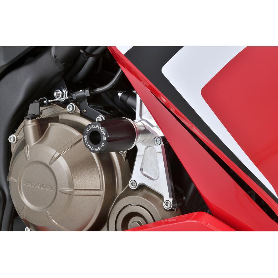 cbr400r nc47 ベビーフェイス エンジンガード