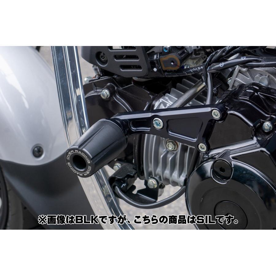 OVER RACING（オーバーレーシング） エンジンスライダー ブラック