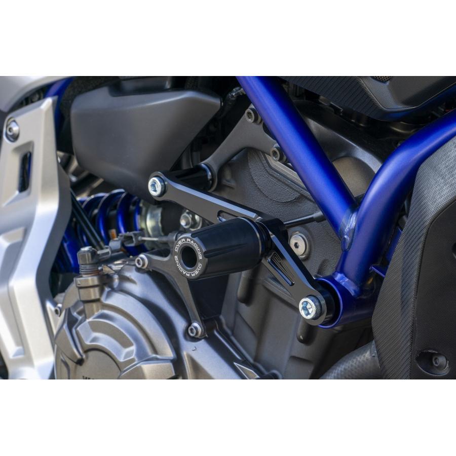 OVER RACING (オーバーレーシング) エンジンスライダー ブラック MT-07 