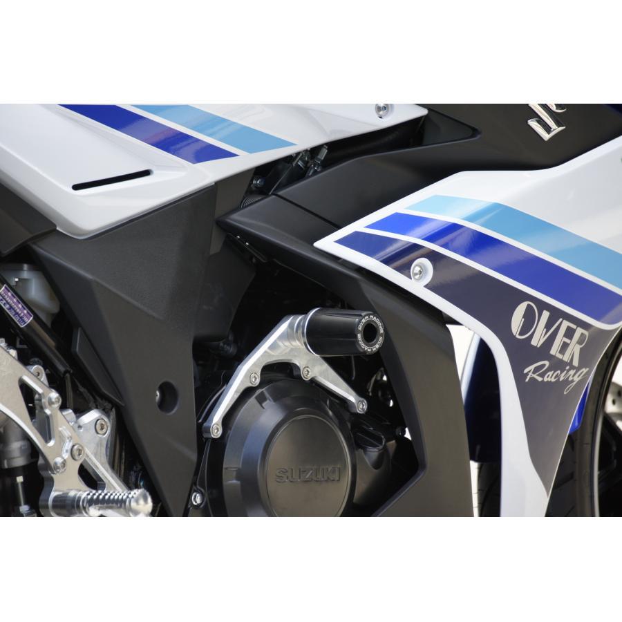 OVER RACING（オーバーレーシング） レーシングスライダー SIL GSX250R