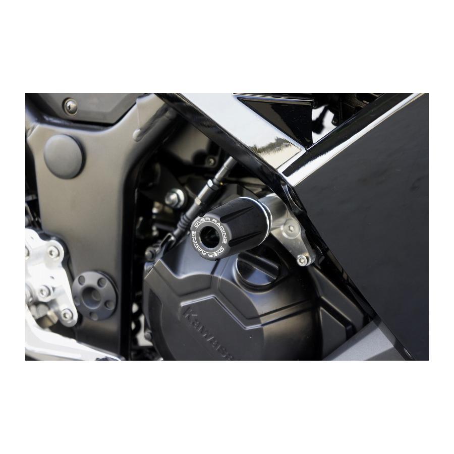 OVER RACING (オーバーレーシング) レーシング スライダー Ninja250 