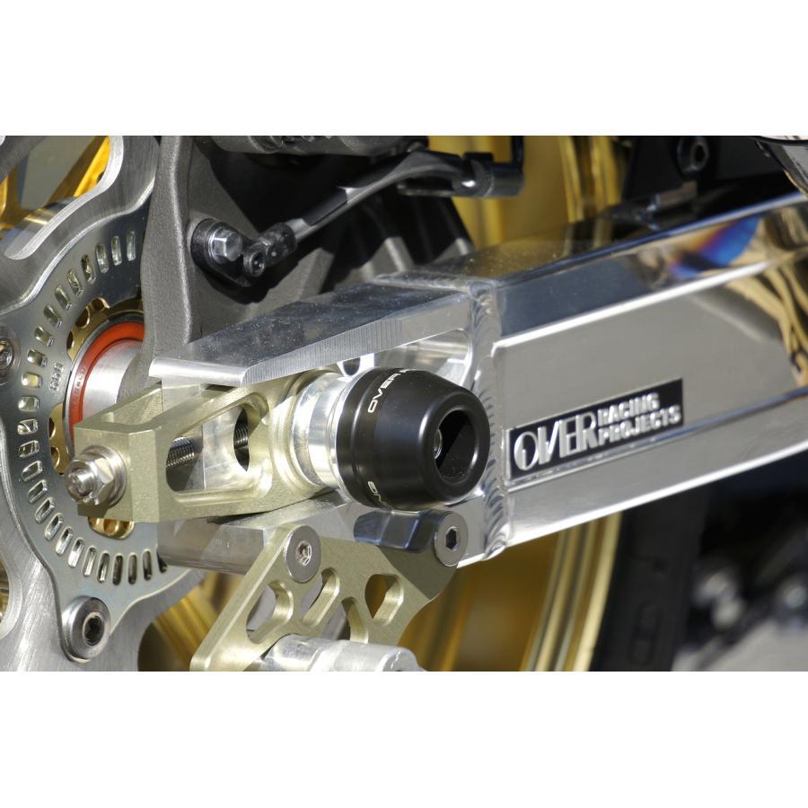OVER RACING（オーバーレーシング） リアアクスルスライダー Z900RS 59
