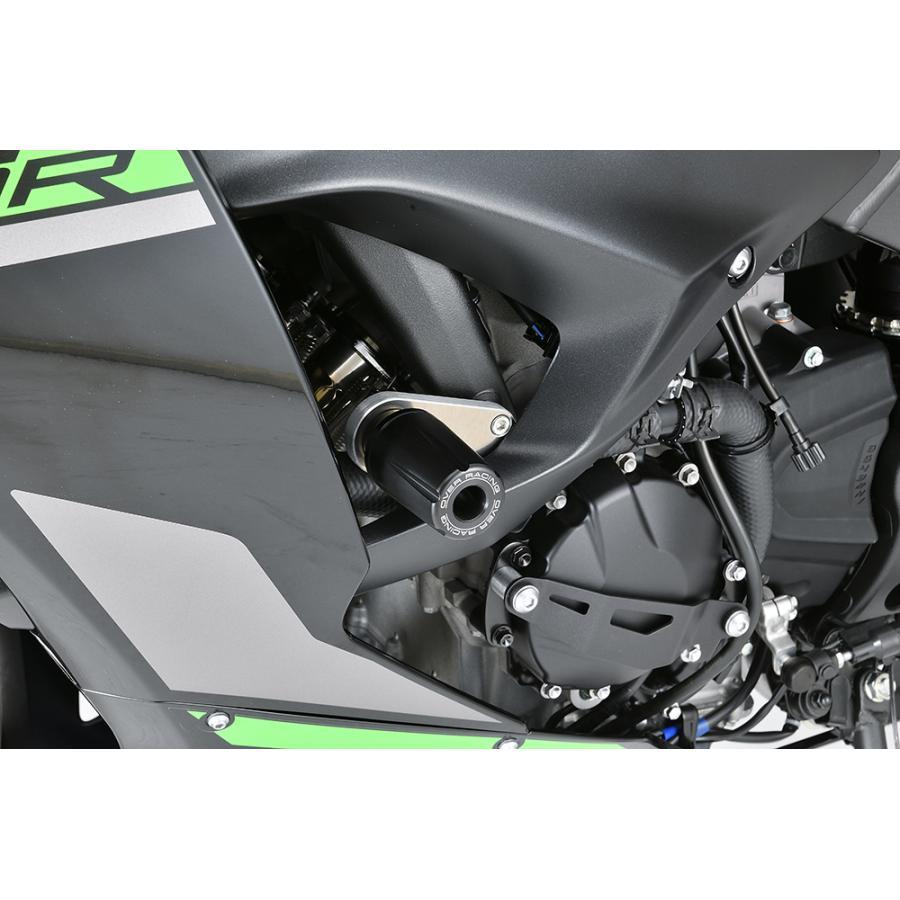OVER RACING（オーバーレーシング） フレームスライダー SIL ZX-6R 24