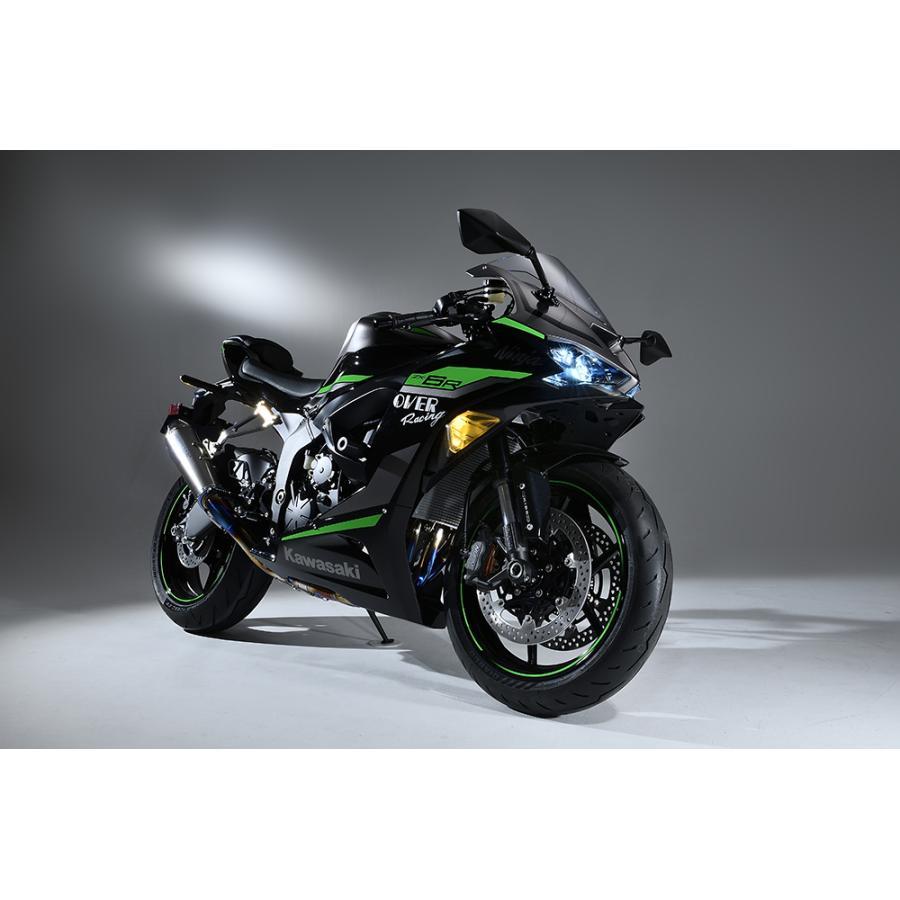 OVER RACING（オーバーレーシング） フレームスライダー SIL ZX-6R 24