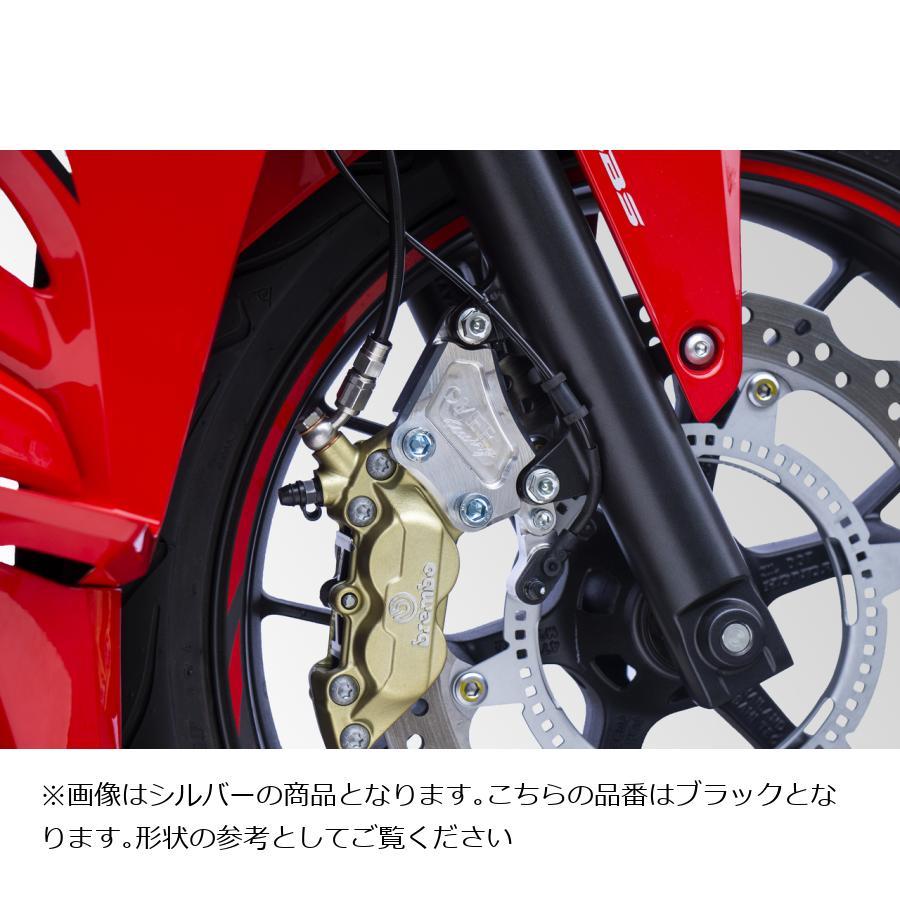 OVER RACING (オーバーレーシング) フロントキャリパーサポート