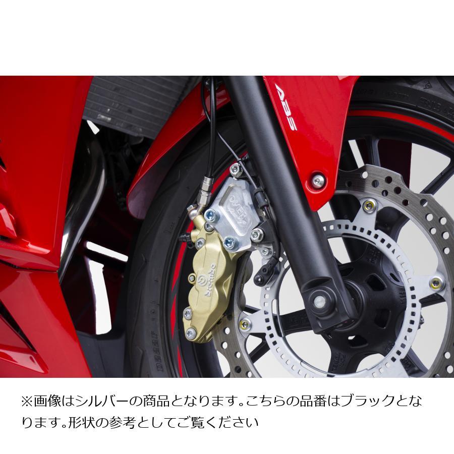 OVER RACING（オーバーレーシング） フロントキャリパーサポート