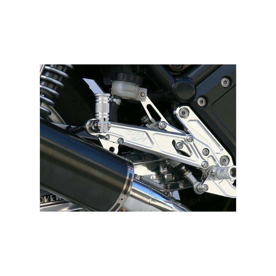 OVER RACING (オーバーレーシング) タンデムキット ゼファー1100 ZEPHYR1100 90-73-02 シルバー_1