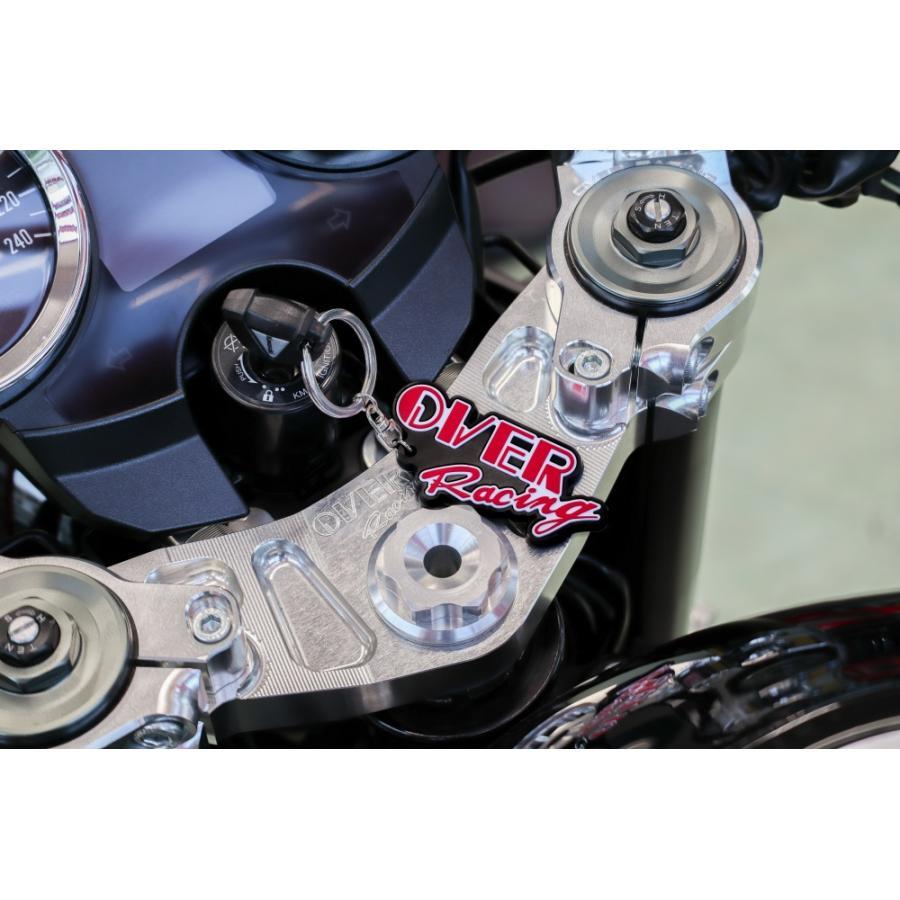 OVER RACING（オーバーレーシング） ラバーキーホルダー (OVER RACINGロゴ) 95-98-01 : バイク&車パーツ ...