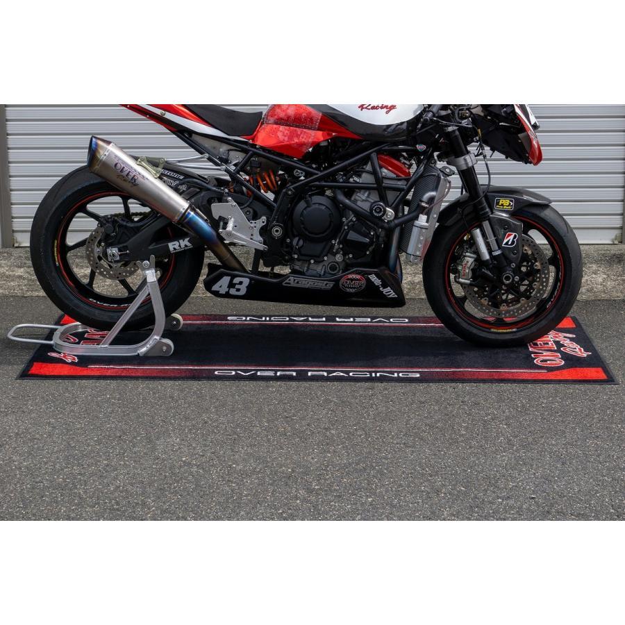 OVER RACING (オーバーレーシング) メンテナンスマット  95-99-91の画像