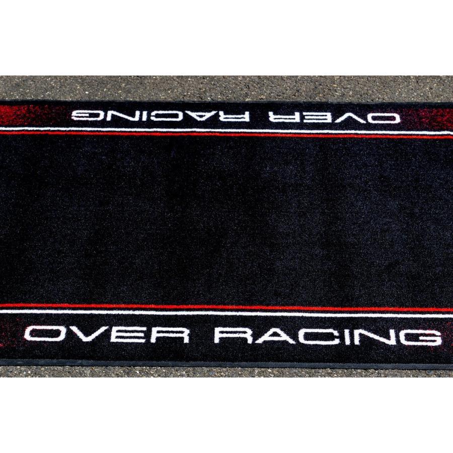 OVER RACING (オーバーレーシング) メンテナンスマット  95-99-91の画像