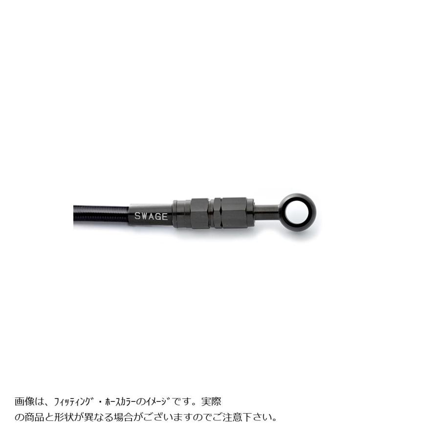SWAGE-LINE - SWAGE LINE (スウェッジライン) クラッチホースキット ステンブラック/黒いこと ZZ-R1200