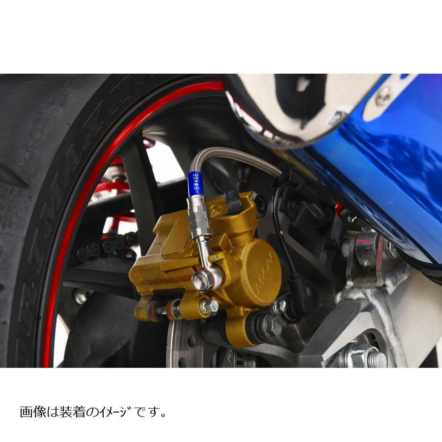 SWAGE-LINE SWAGE LINE PRO(スウェッジラインプロ) リアホースキット 
