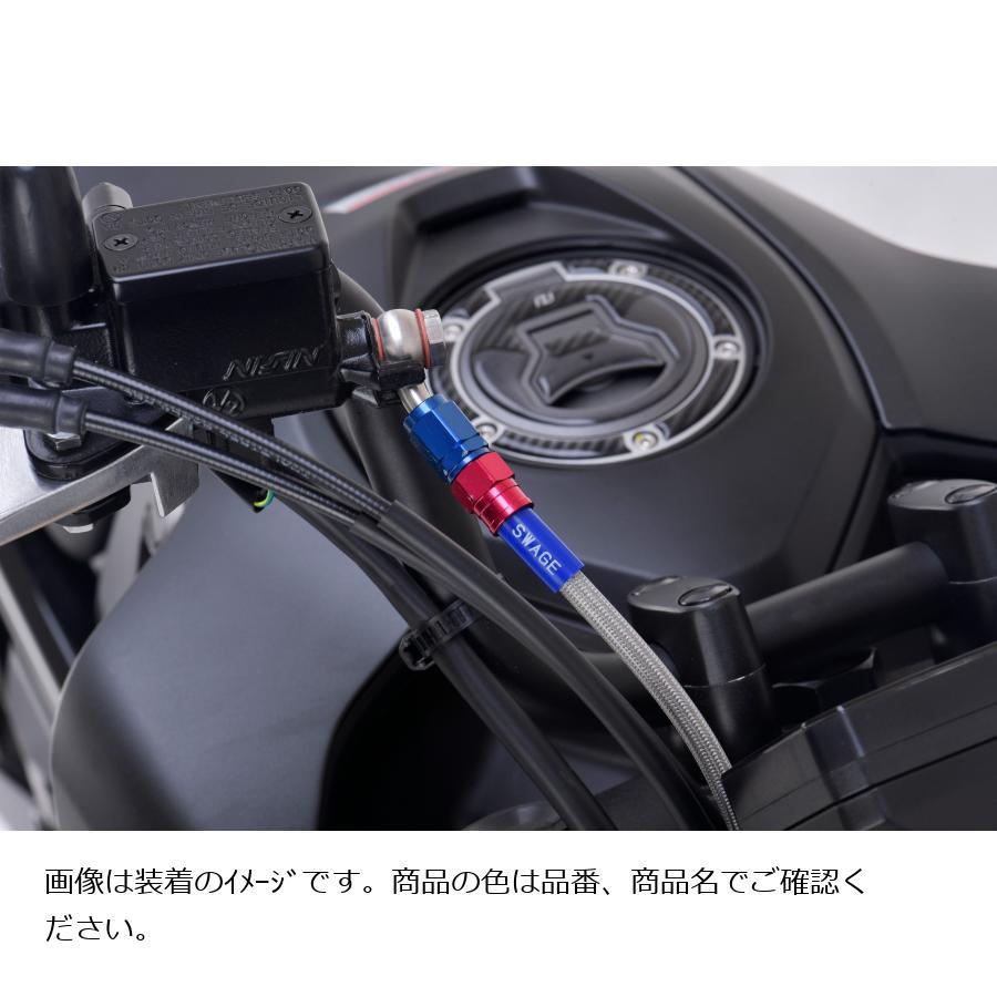 スウェッジラインプロ フロントホースキット ステンブラック/クリア GROM 21 BTP0048FSの画像
