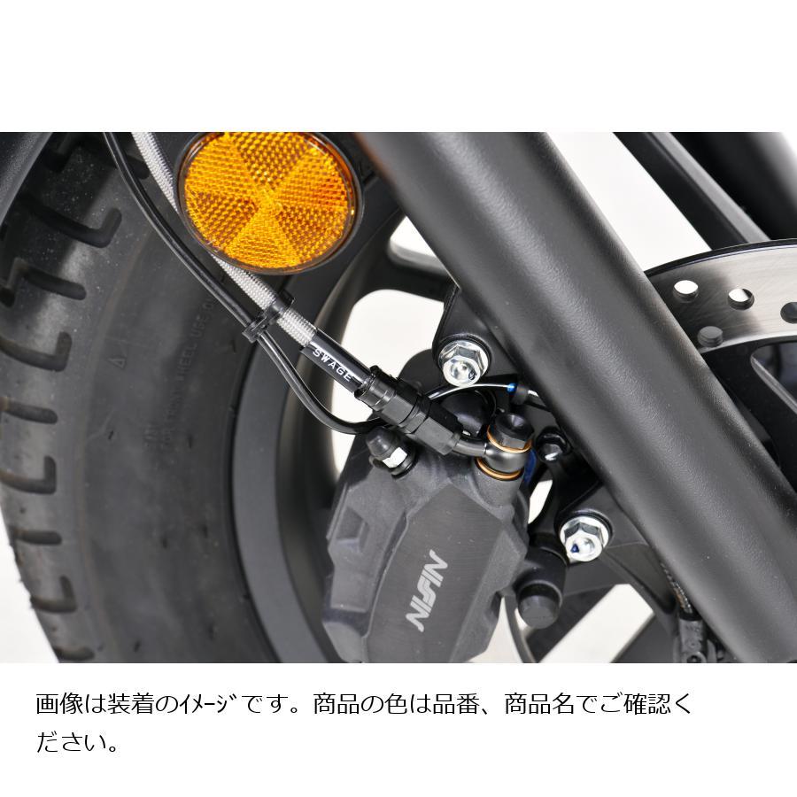 SWAGE LINE (スウェッジライン)プロ フロントホースキット ステンレスブラック/クリア Rebel250 BTP0049FS_2