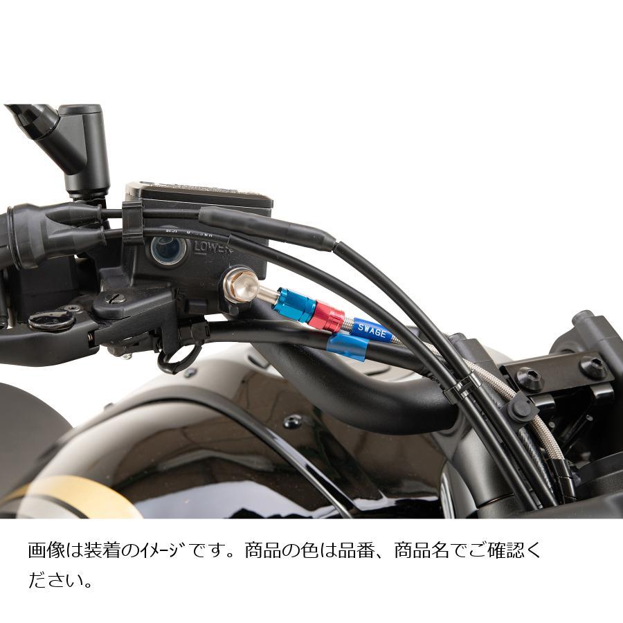 スウェッジラインプロ フロントホースキット バイピース ステンB/クリア XSR700 22 BTP380FB_1