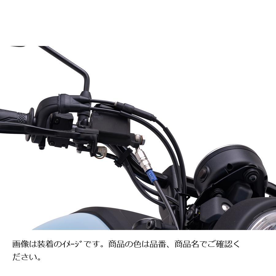 SWAGE LINE (スウェッジライン)プロ フロントホースキット ステンブラック/クリア XSR125 BTP384FS_1