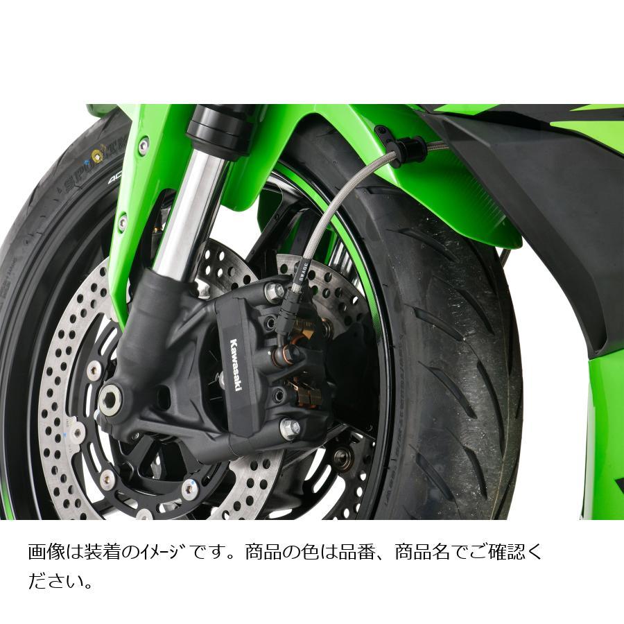 SWAGE-LINE SWAGE LINE (スウェッジライン)プロ Fホースキット