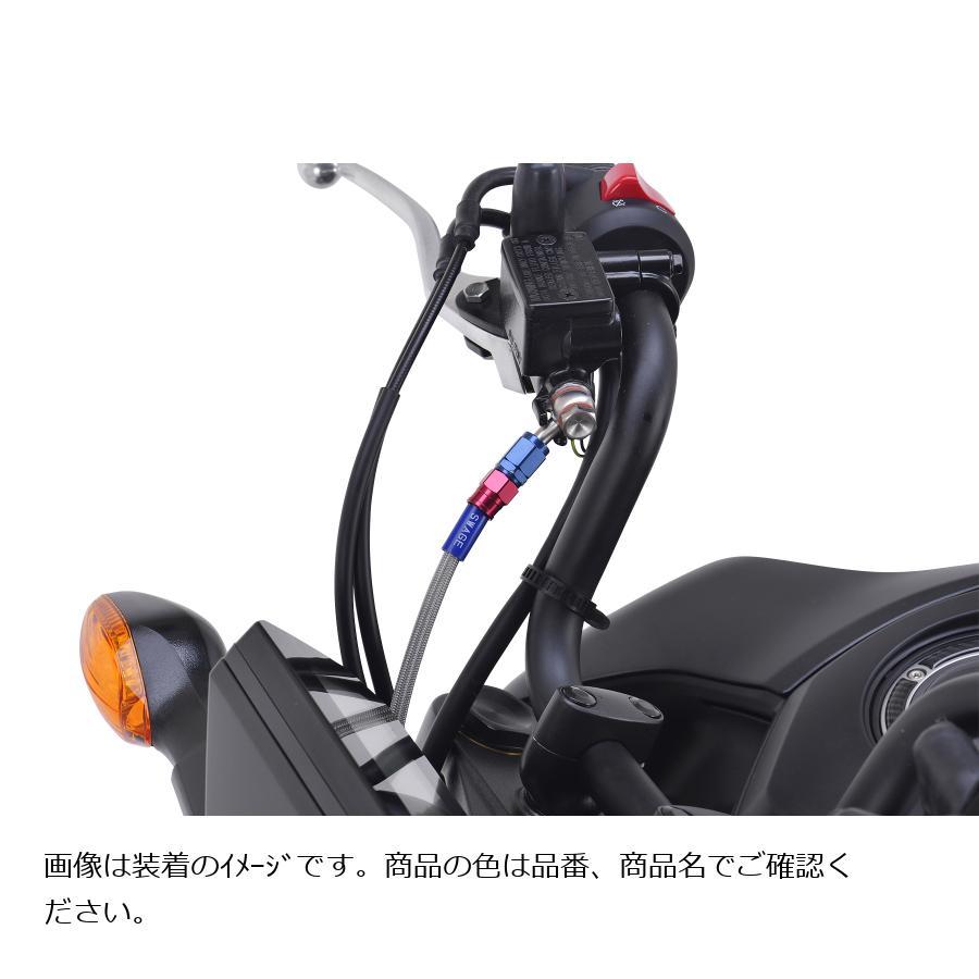 スウェッジラインプロ フロントホースキット ステンブラック/ブラック GROM 21 BTPB0048FSの画像