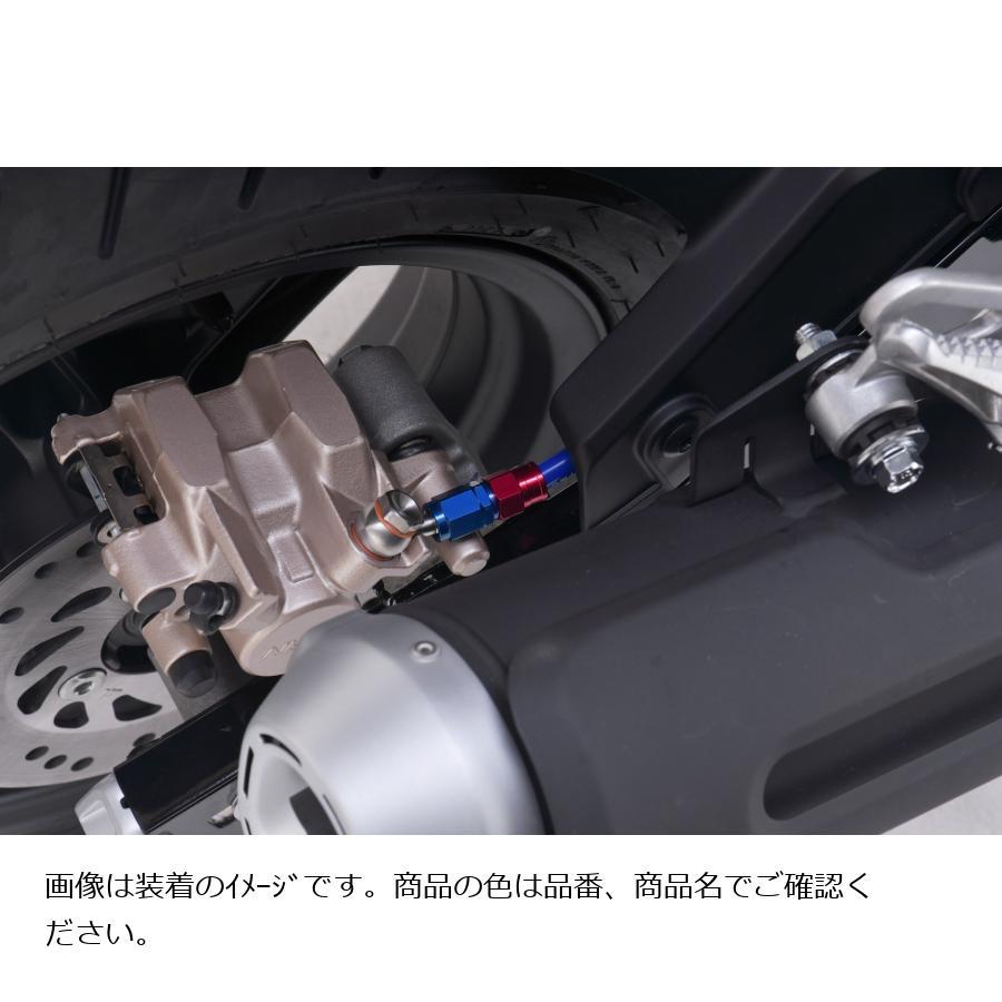 スウェッジラインプロ リアホースキット ステンブラック/ブラック GROM 21 BTPB0048R_1