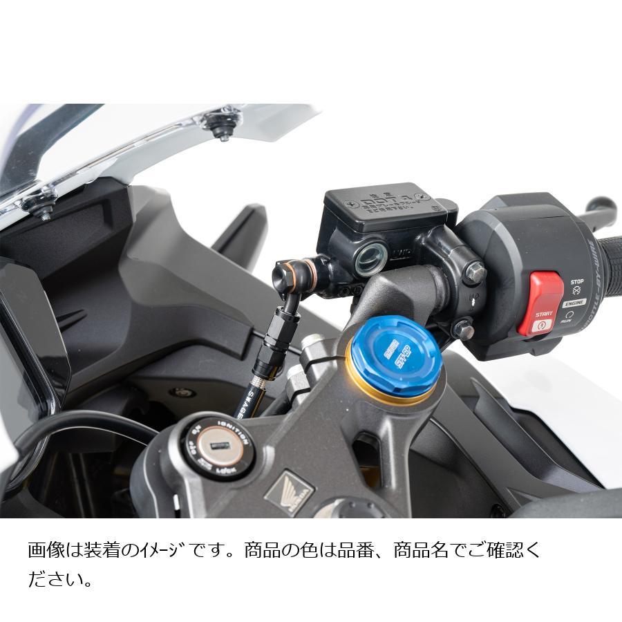 SWAGE LINE (スウェッジライン)プロ フロントホースキット ステンブラック/ブラック CBR250RR BTPB0056FS_1