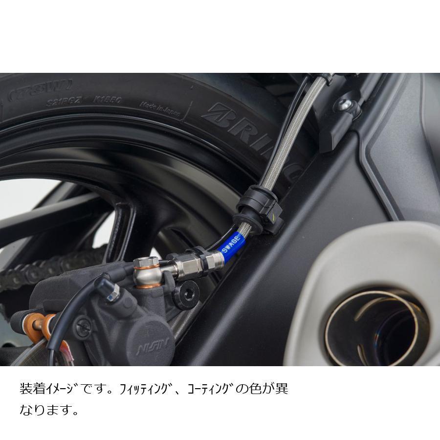 SWAGE LINE PRO(スウェッジラインプロ) リアホースキット ステンブラック/ブラック YZF-R6 BTPB362R