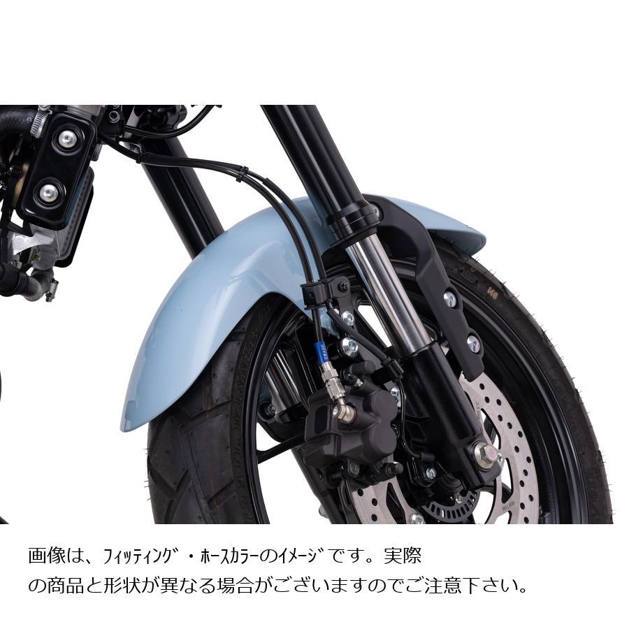 SWAGE LINE (スウェッジライン)プロ フロントホースキット ステンブラック/ブラック XSR125 BTPB384FS_7
