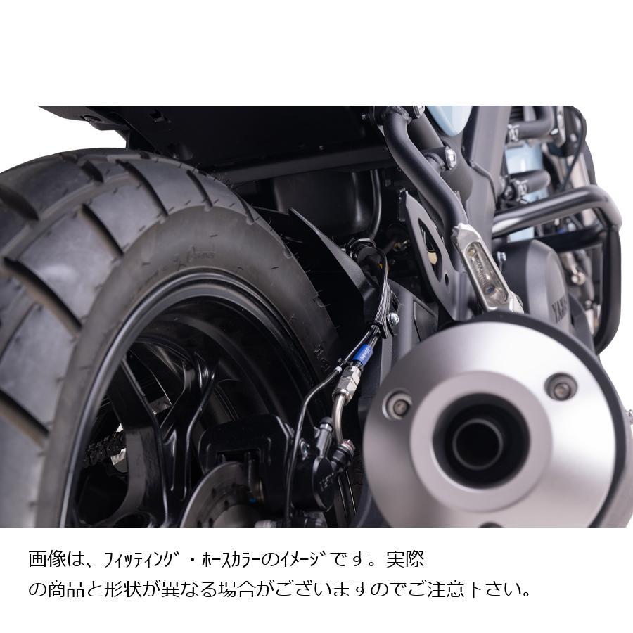 SWAGE-LINE SWAGE LINE (スウェッジライン)プロ Rホースキット