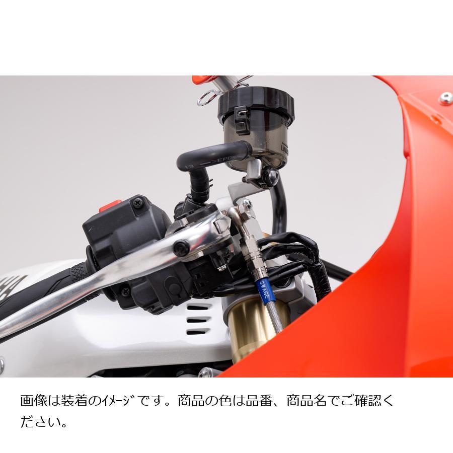 SWAGE-LINE SWAGE LINE (スウェッジライン)プロ Fホースキット